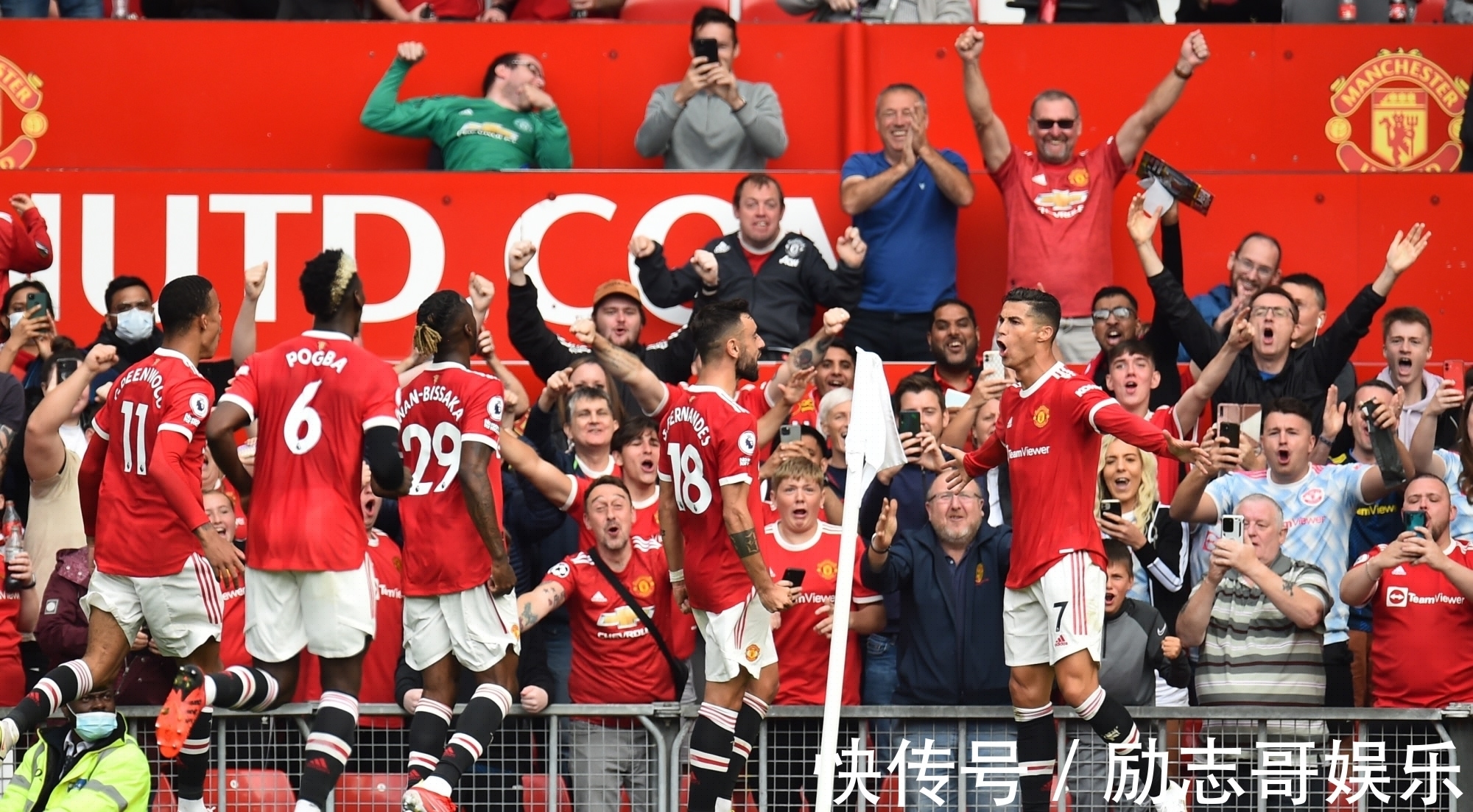 融合与延