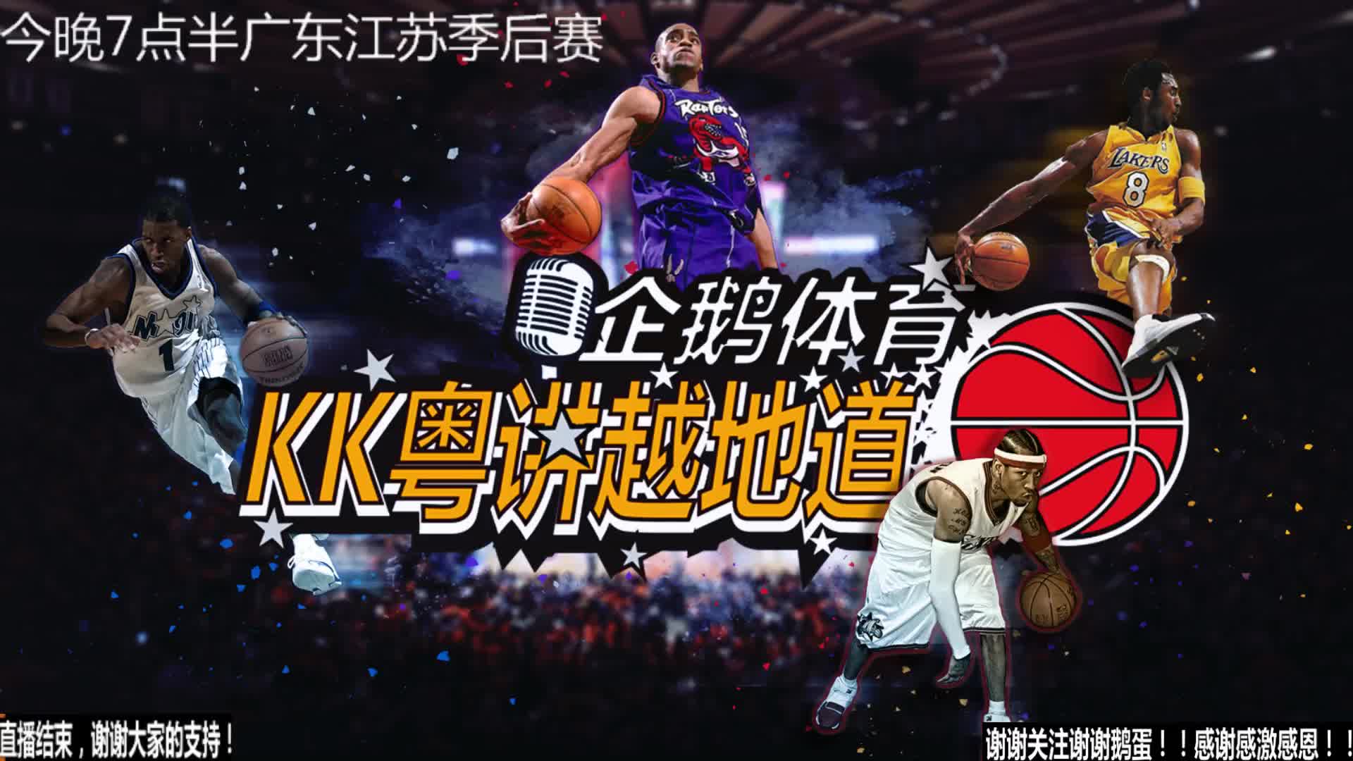 墨尔本