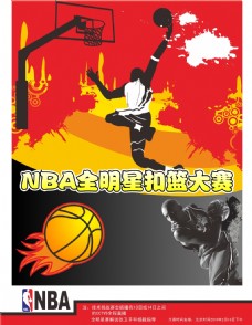 量显著