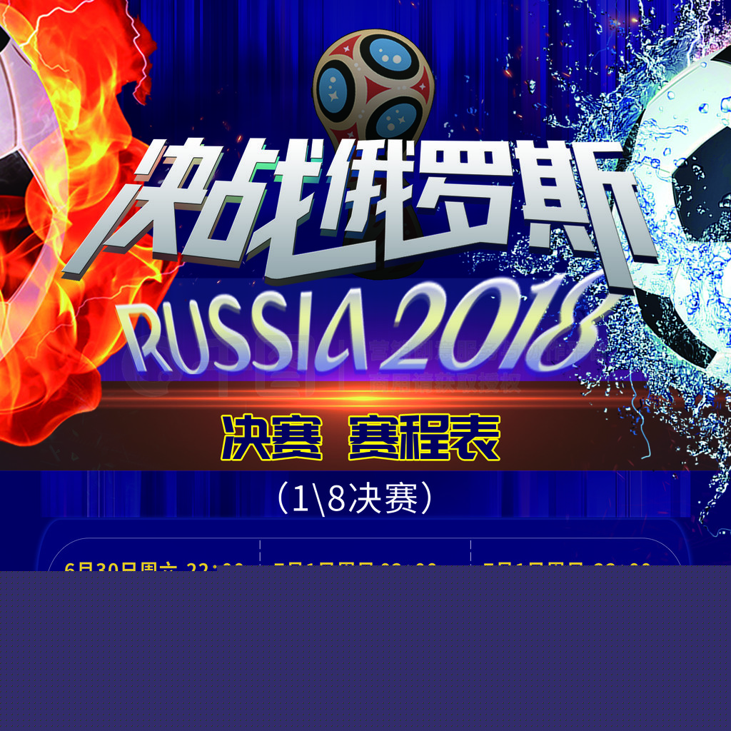 许多快乐